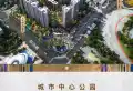 隆腾公园城楼盘图6