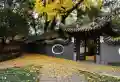 经典唐安府楼盘图6