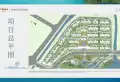 华润置地江城九里楼盘图28