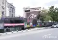中建人居山水颐墅楼盘图22