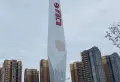 彭州万达广场楼盘图17
