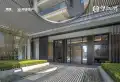东原中业印江洲楼盘图11