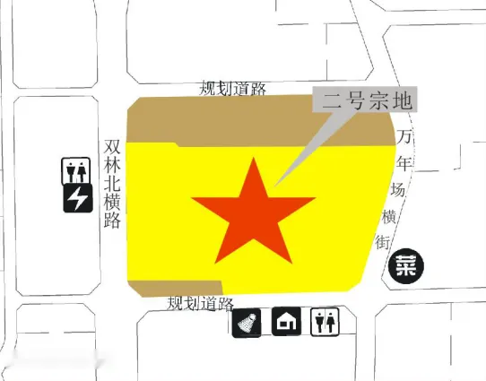 深业泰然新华公园34.2亩项目房价