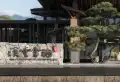 仁恒溪云居楼盘图11
