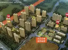 熙悦