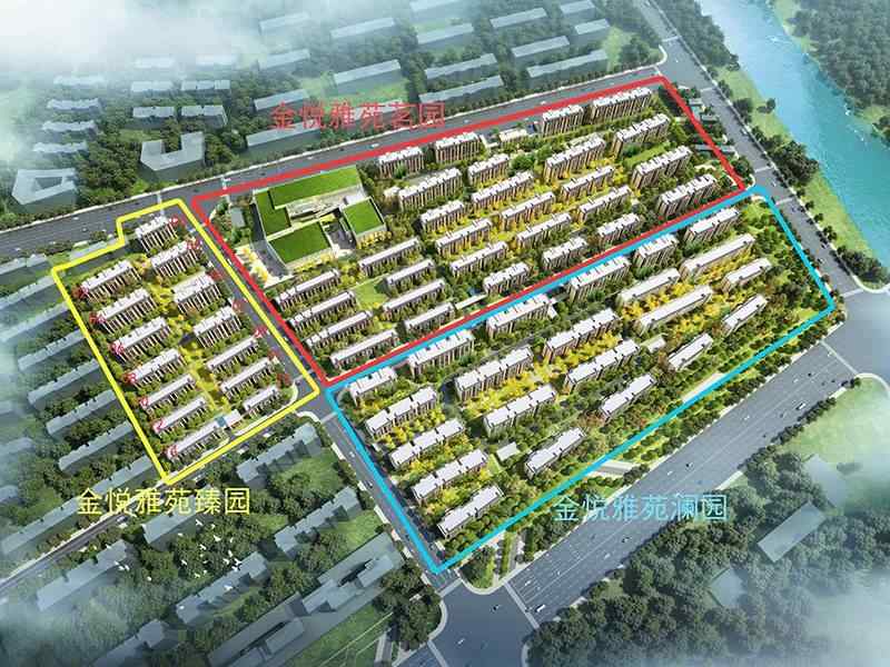固城湖金茂逸墅房价20