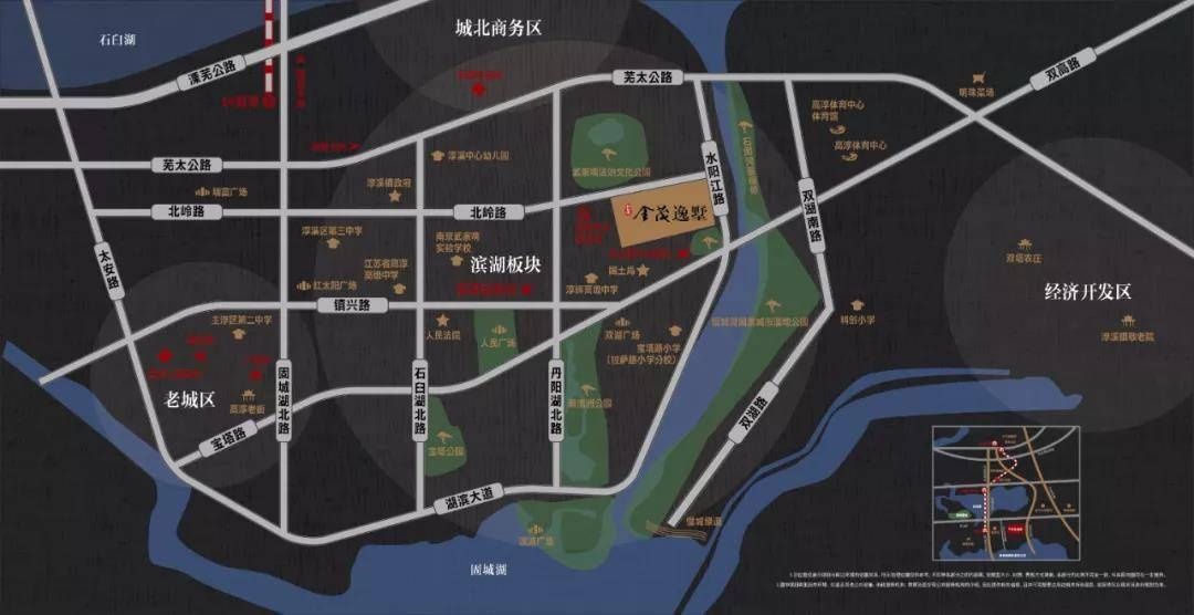 固城湖金茂逸墅房价8