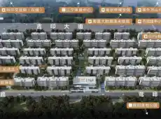 中海方山印