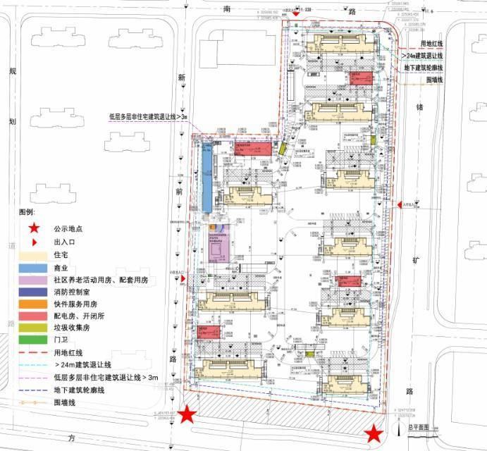 上宸云际房价28