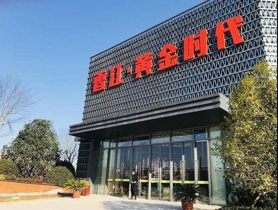 香江黄金时代房价4