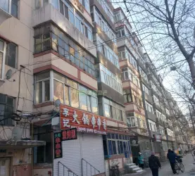 向阳区-向阳-煤机厂家属楼