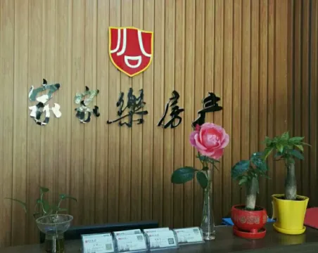 滨北书院3室2厅2卫朝东精装