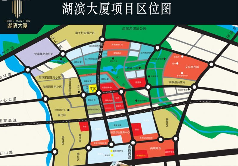 湖滨大厦房价4