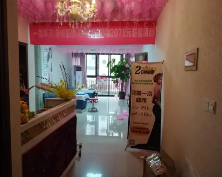 汇景苑2室2厅1卫普通