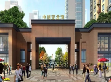 中信国际亚龙湾-科尔沁左翼中旗科尔沁左翼中旗通辽五中西门对面