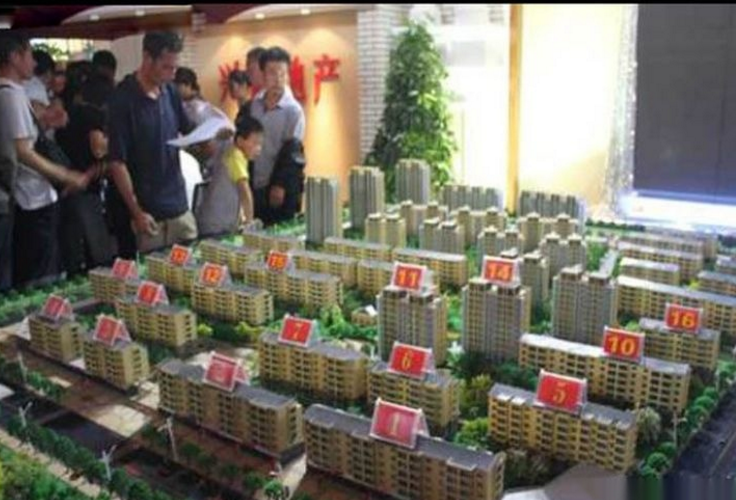 金鼎龙湾小区图片