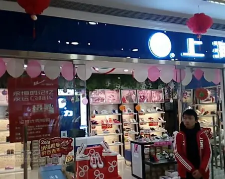 胜利路时代广场-室-厅-卫普通