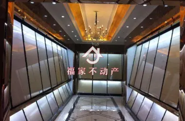 黄家沟建材城出售房源