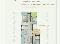 河间市|中亚福源3室2厅2卫出售