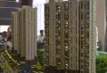 湾上首座楼盘图1