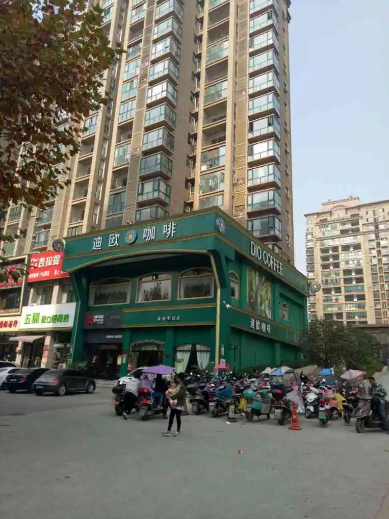 香格里拉楼盘图片1