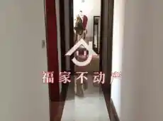 巴州区|龙泉名都3室2厅1卫出售|买房租房佣金全返