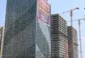 济南高新万达广场楼盘图20