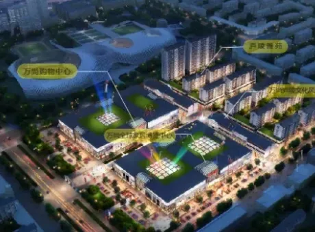 万陵庐陵文化商业广场-吉水县吉水龙华北大道与春雨路交汇处