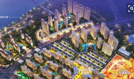 湾景国际楼盘图片1