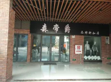 埇桥区|南翔云集-室-厅-卫出售