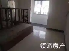 东兴区|北渡小区2室2厅1卫出售|买房租房佣金全返