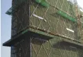文一锦门香溪南岸楼盘图32
