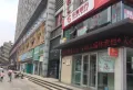 都市兰亭小区图片17