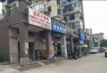 富丽畅馨园小区图片11