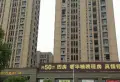 建境巧克力公馆小区图片6