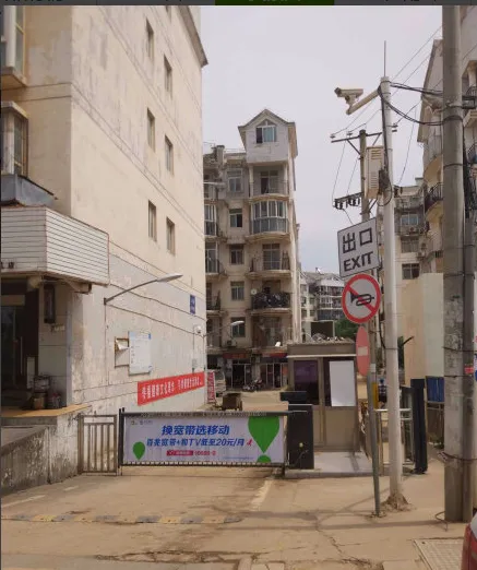 金谷明珠园-江夏区藏龙岛高新二路127号