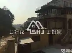 柯桥区|蓝天玫瑰园6室3厅6卫出售|买房租房佣金全返