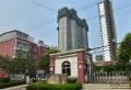 石榴花园楼盘图3