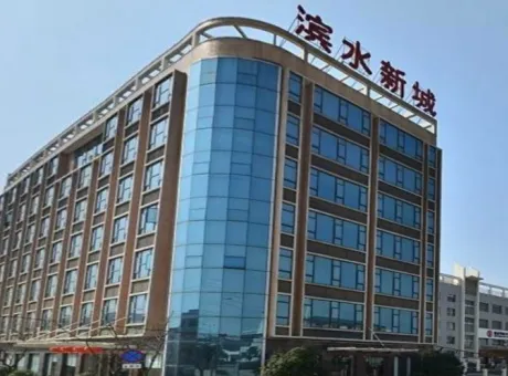 滨水名都-望城区望城望城高塘岭镇望城大道与公安路交叉西北