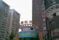 健龙尚谷杰座小区图片15