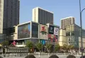 萧山宝龙城市广场小区图片2