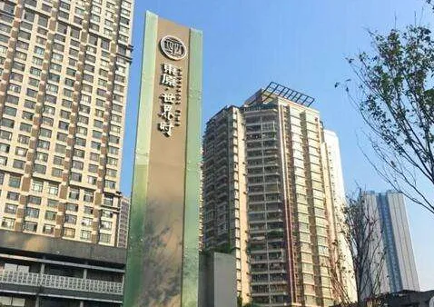 东原世界时-江北区红旗河沟红石路与建北八支路交汇处