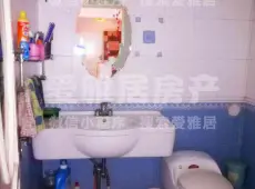 细河区|北方花园3室2厅2卫出售|买房租房佣金全返
