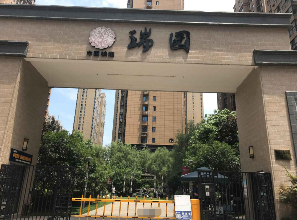 中国铁建瑞园小区图片