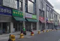 雅居乐御宾府小区图片1