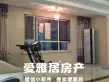 绿地剑桥纯欧式建筑，满足您对居住的享受12