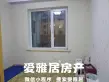 绿地剑桥纯欧式建筑，满足您对居住的享受4