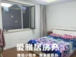 绿地剑桥纯欧式建筑，满足您对居住的享受9