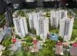 花样年智荟城户型图