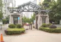 上游小区北区小区图片2